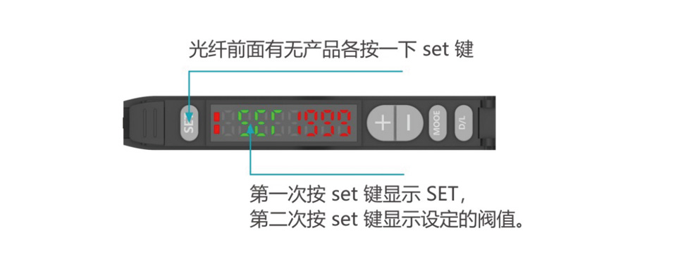 18NH光纖放大器1---副本_16.jpg