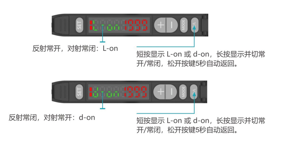18NH光纖放大器1---副本_20.jpg